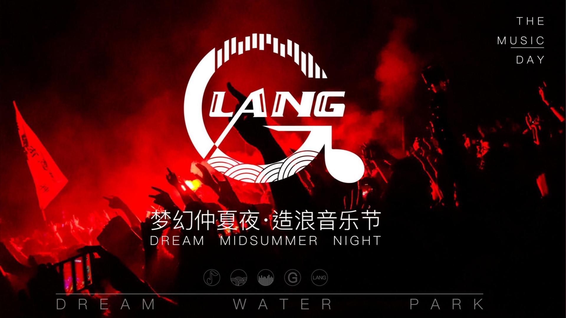 独角戏《一个人的房间》