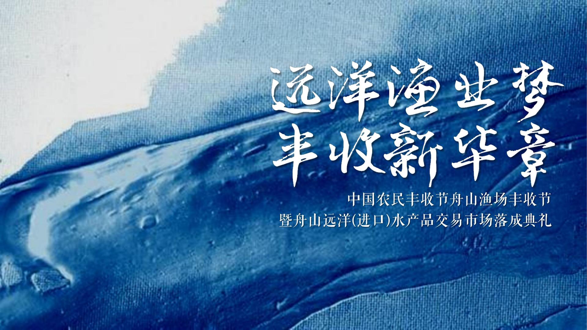 嘉宇文化文化携手高校推进文化创作与研究合作