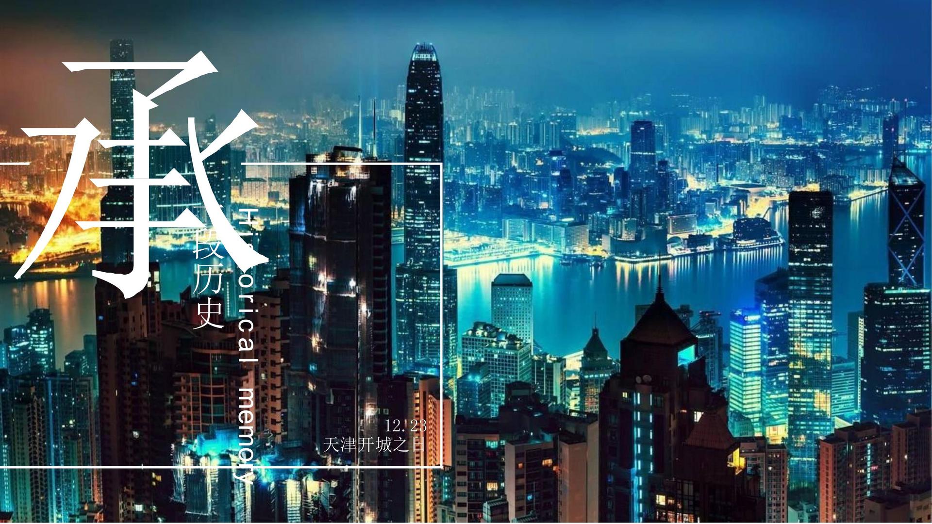 双人舞作品《之间》