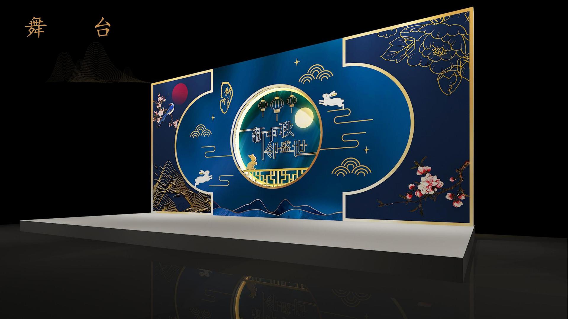 纪录片《时间的街道》